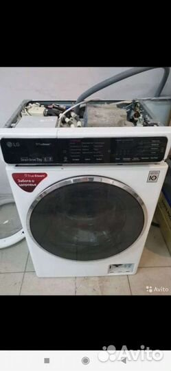 Ремонт стиральных машин с гарантией год