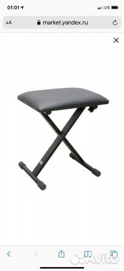 Синтезатор casio wk 7600 (стойка,банкетка)