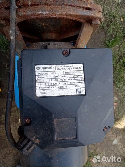 Продам насосную станцию в рабочем состоянии