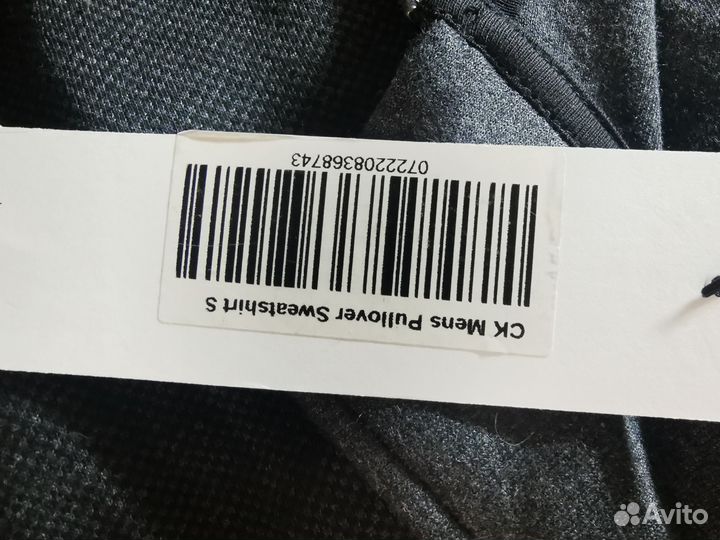 Кофта пуловер Calvin Klein Кельвин Кляйн