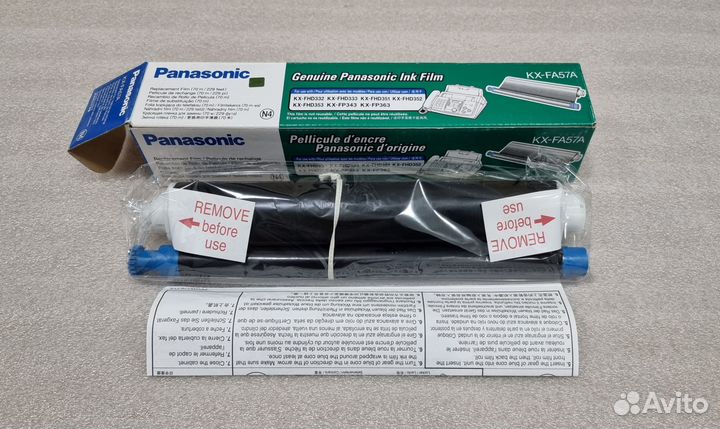 Новая оригинальная термоплёнка Panasonic KX-FA57A
