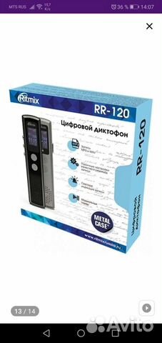 Цифровой диктофон, плеер Ritmix rr 120 Black