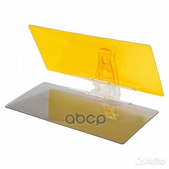 Козырек солнцезащитный, антибликовый, два стекл