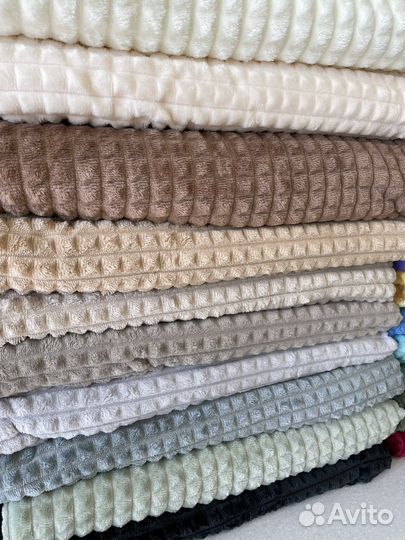 Пледы Травка Кубики Кролики