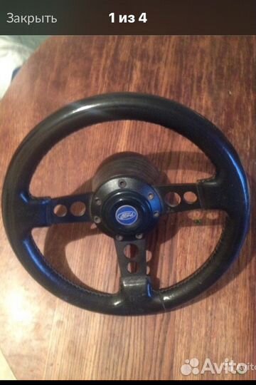 Кожаный руль Форд