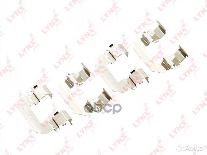 Ремкомплект для установки тормозных колодок дис