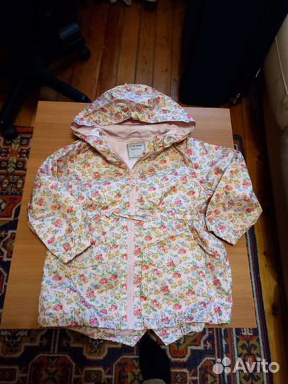 Плащ дождевик детский