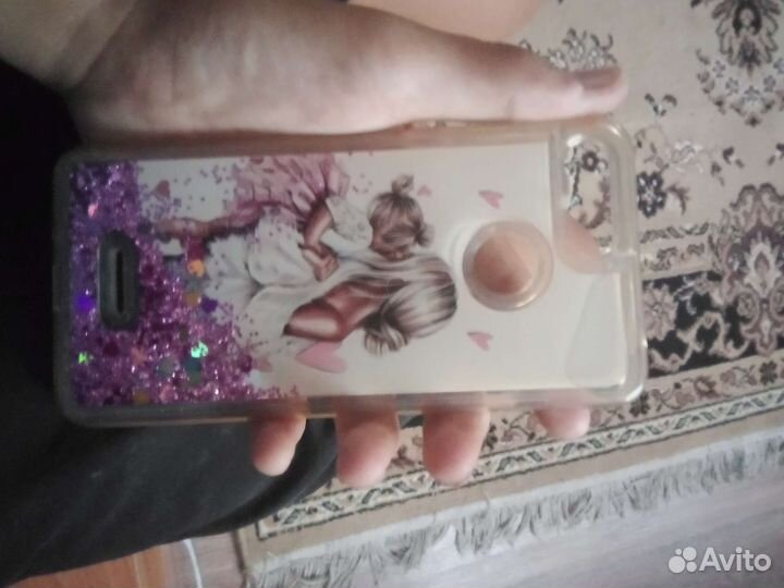 Блеск для губ