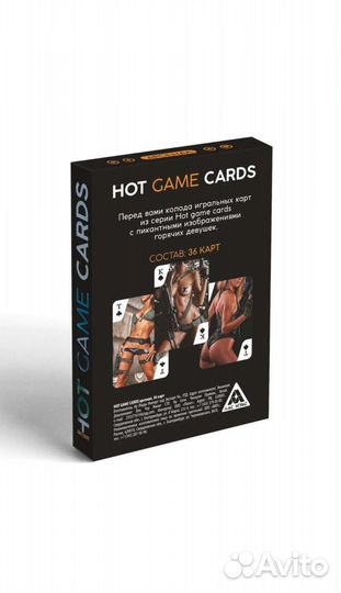 Карты эротические Арсенал 18+