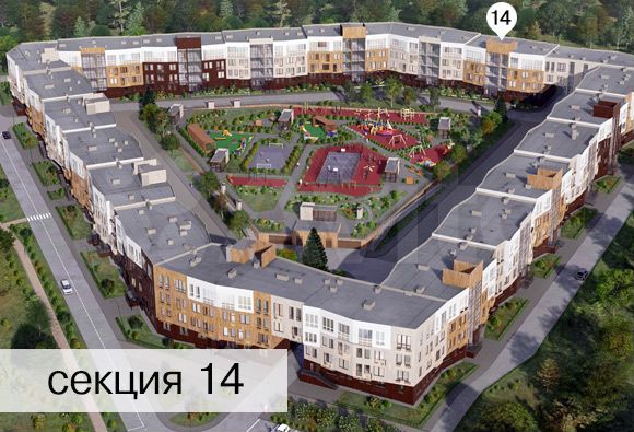 2-к. квартира, 69,9 м², 2/4 эт.