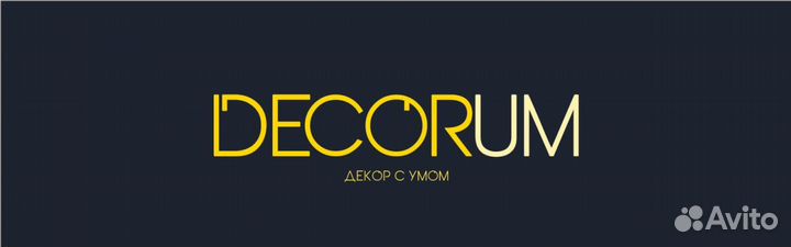 Студия - мастерская decorum