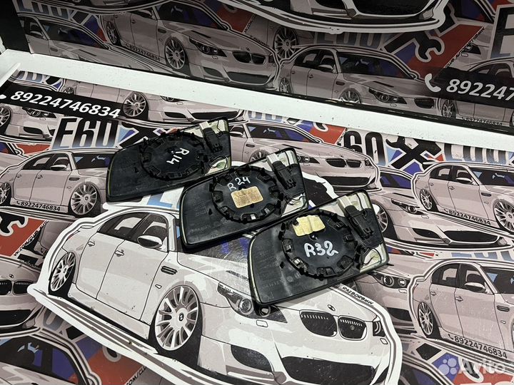 Зеркало элемент зеркала bmw e60 e61