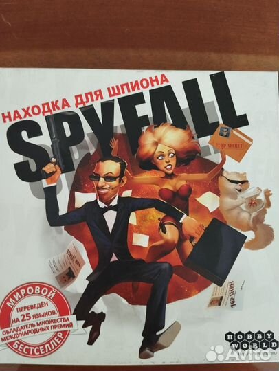 Комплект настольных игр