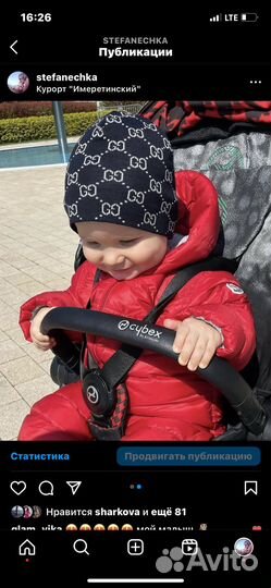 Шапка Gucci 46-52ог на 1-3 года двусторонняя