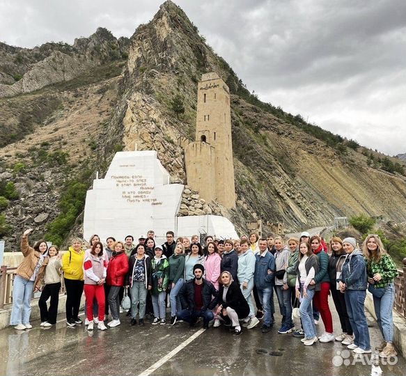 Тур в Дагестан, Чечню и Осетию из Йошкар-Олы