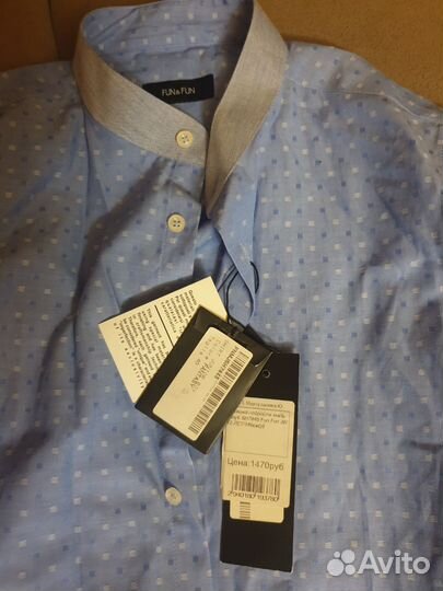 Школьные вещи пакетом на мальчика 146