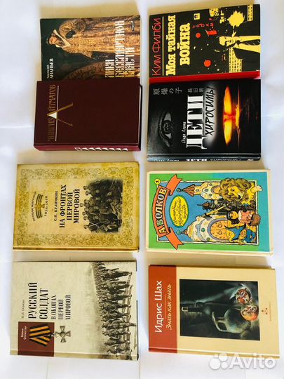 Книги лучше