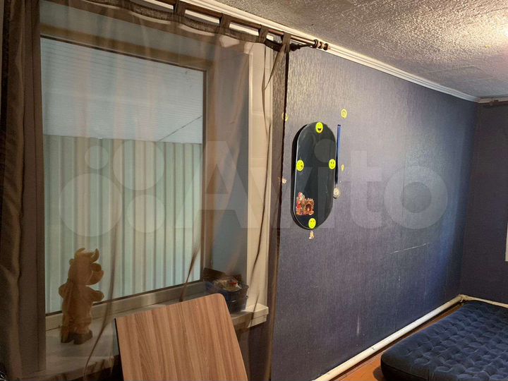 Дом 75 м² на участке 2,3 сот.