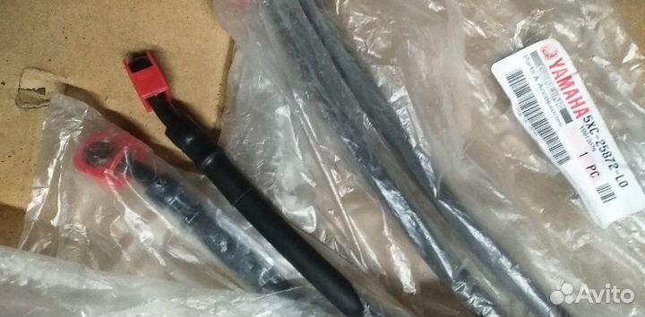 Новый оригинальный трос тормоза Yamaha Yz 450