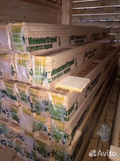 Пиломатериал