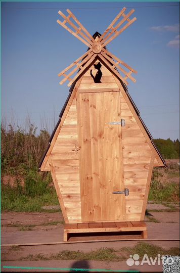 Уличный туалет от производителя PRO880