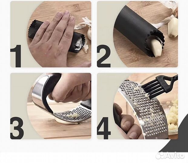 Пресс для чеснока