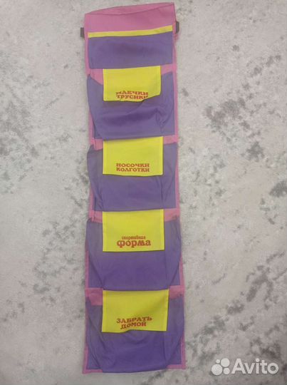 Кармашки для шкафчика в детский сад