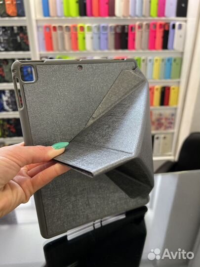 Чехол Logfer для iPad Air 1/2/pro 9.7