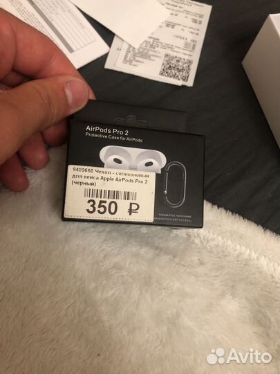 Беспроводные наушники