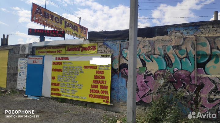 Кольца поршневые daewoo matiz 0.8\AveoT200 1.2 03