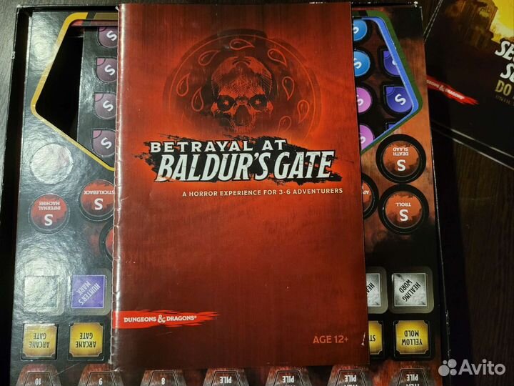 Настольная игра DnD Betrayal AT Baldur's Gate