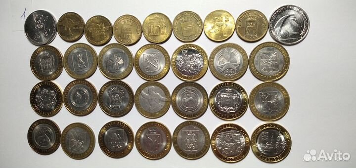 Набор Юбилейные монеты России 30 монет