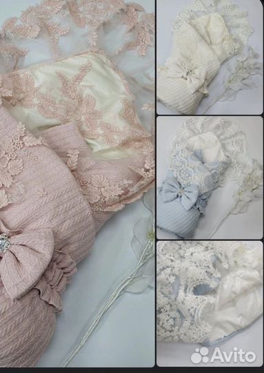 Конверт на выписку