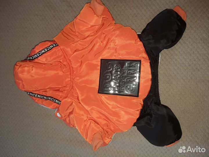 Комбинезон утеплённые для собаки