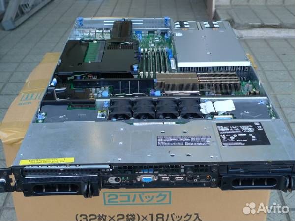 Компактный 1U-сервер Dell PowerEdge 1850