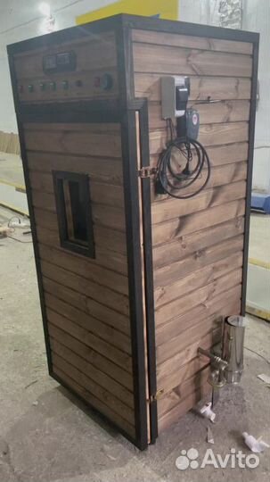 Коптильня коптисам