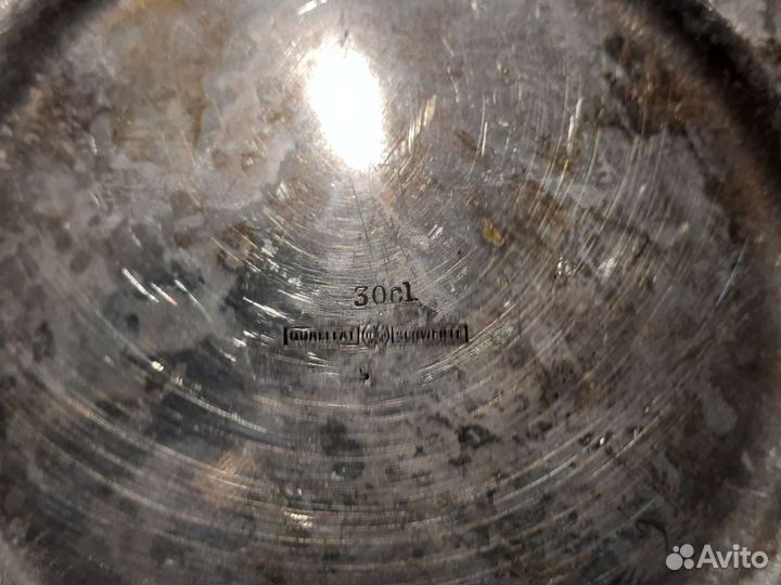 Винтажная посуда из Европы