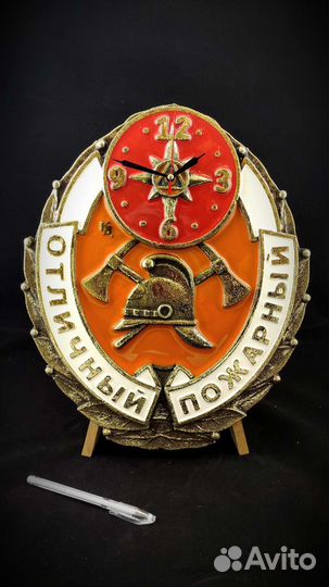 Сувенирные часы 