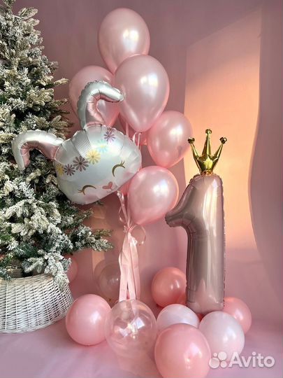 Воздушные шарики на годик дочке Мытищи