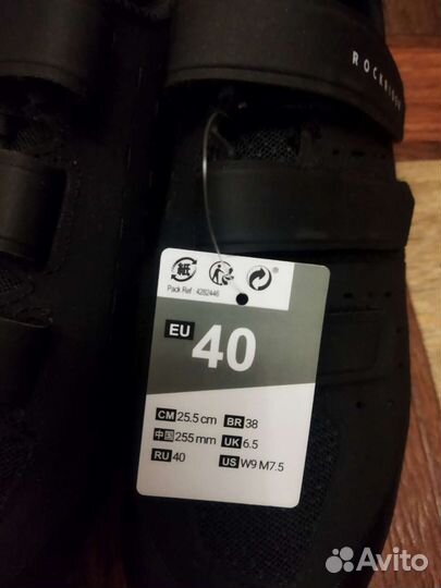 Велотуфли Rockrider Decathlon