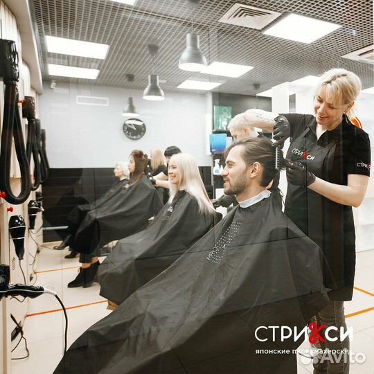 Парикмахер универсал