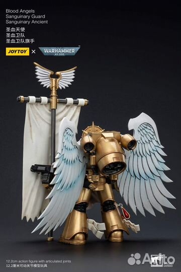 JoyToy Blood Angels Sanguinary Ancient