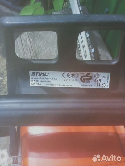Бензопила stihl290