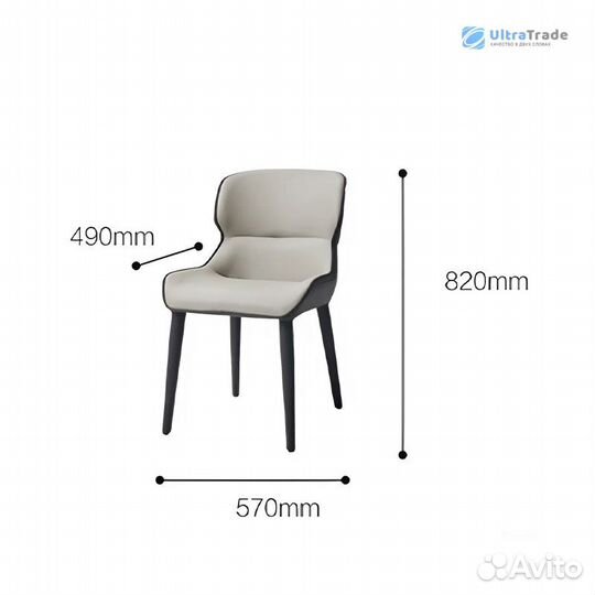 Раздвижной стол и 6 стульев Xiaomi 8H White/Beige