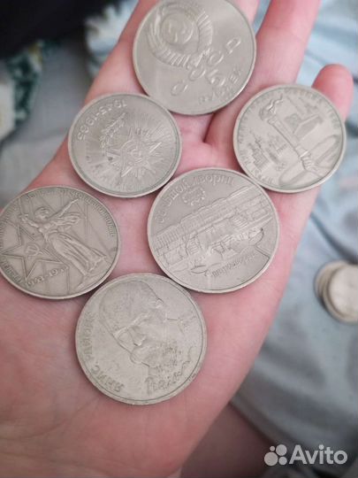 Продам старинные монеты