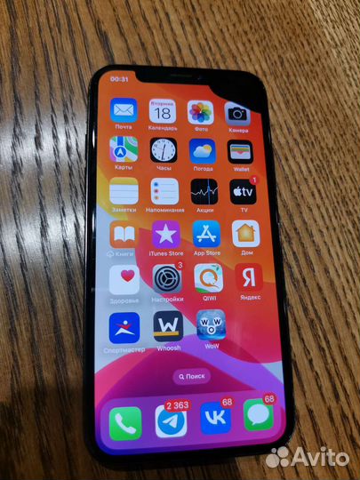 iPhone X 64gb