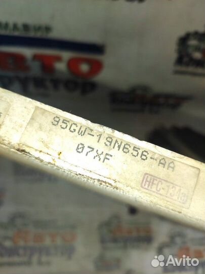 Радиатор охлаждения двигателя Ford Scorpio (1986