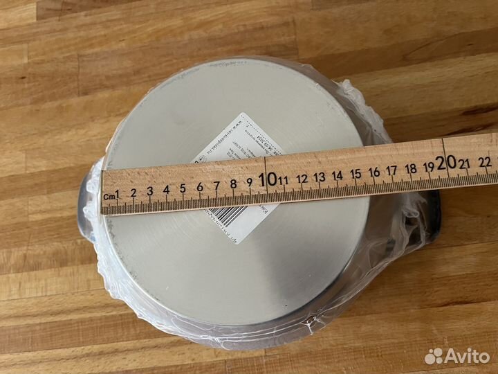 Кастрюля из нержавейки 2,8л