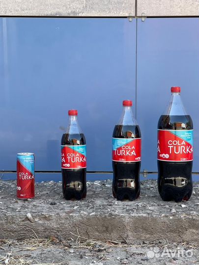Кола Турка напиток в РФ Домодедово
