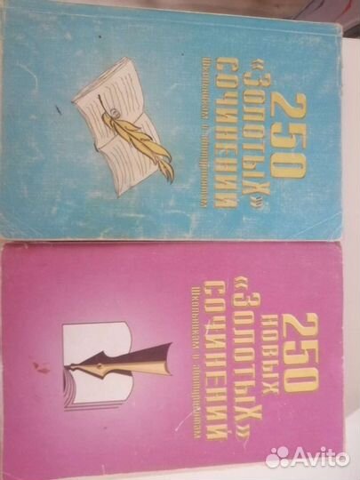 Пособие для сдачи огэ